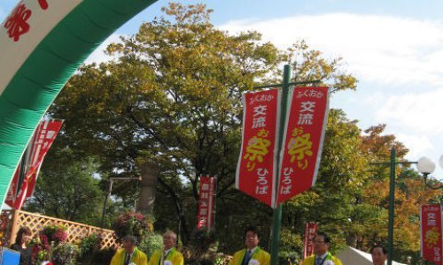 界界乐生产厂家-界界乐是饮料吗,中国美国界界乐的功效网站